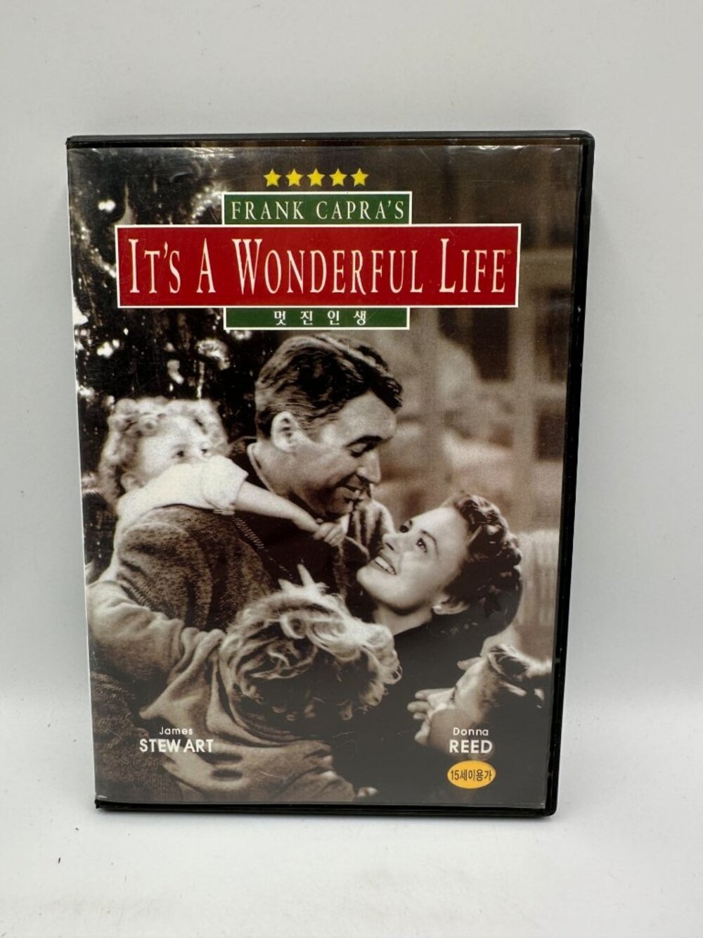Frank Capras Its A Wonderful Life DVD 1946 James Stewart Donna Reed B&W